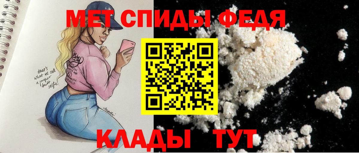 АМФ  АМФ 97%  Вход с VPN  Кудымкар 