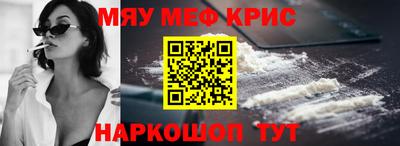 каннабис Кимры