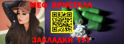 каннабис Кимры