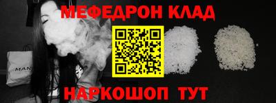 крисы Кингисепп
