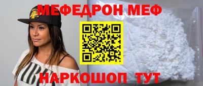 каннабис Кимры