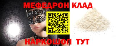 каннабис Кимры
