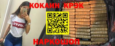 мяу мяу мука Кинель