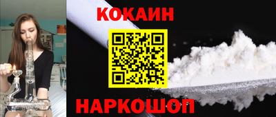 каннабис Кимры