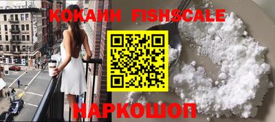 каннабис Кимры
