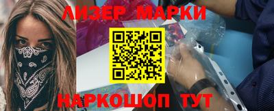 каннабис Кимры