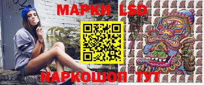 мяу мяу мука Кинель