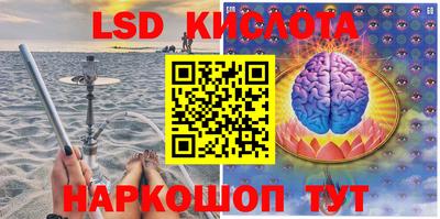 каннабис Кимры