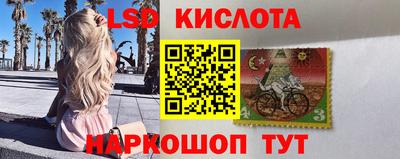 мяу мяу мука Кинель
