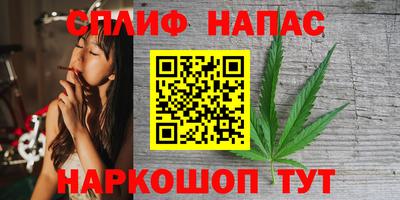 каннабис Кимры