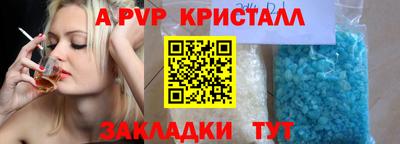 каннабис Кимры