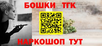 мяу мяу мука Кинель