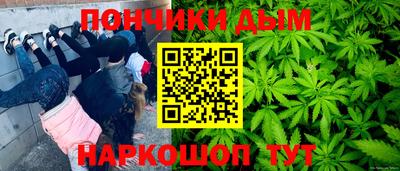мяу мяу мука Кинель