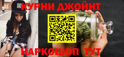 мяу мяу мука Кинель