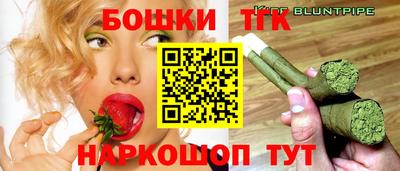 мяу мяу мука Кинель