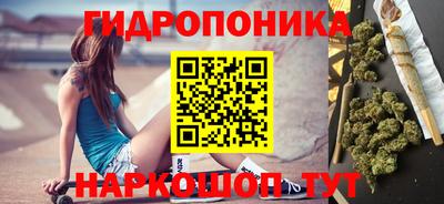 каннабис Кимры