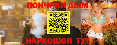 крисы Кингисепп
