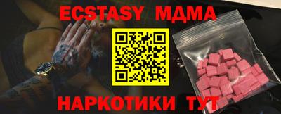 каннабис Кимры