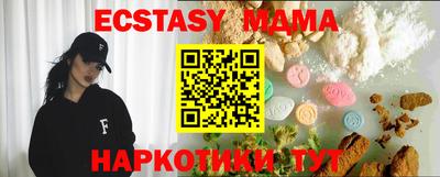 каннабис Кимры