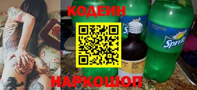 крисы Кингисепп
