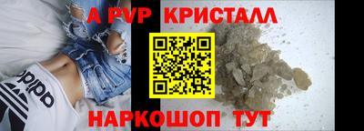 мяу мяу мука Кинель