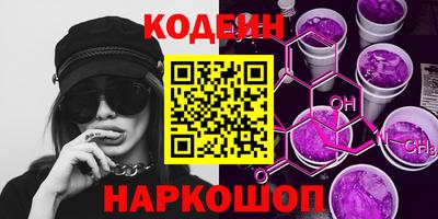 мяу мяу мука Кинель