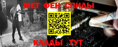 крисы Кингисепп