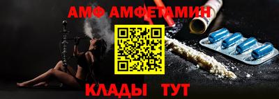 каннабис Кимры