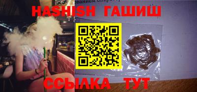 каннабис Кимры