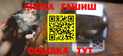 крисы Кингисепп