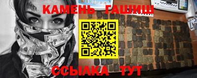 мяу мяу мука Кинель