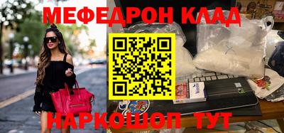 крисы Кингисепп