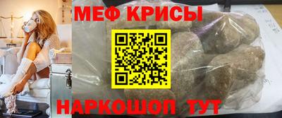 каннабис Кимры