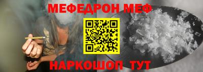 каннабис Кимры