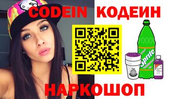 крисы Кингисепп
